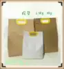 Huile bag factory spot portable plastic buckle 2 5KG 5KG kraft paper rice bag packing bag Millet bag flour