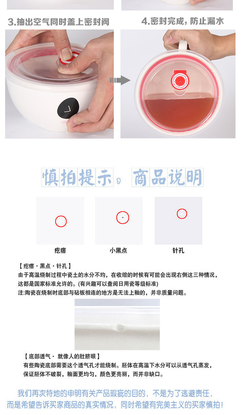 Raccoon Ceramic Noodle Noodle Instant Oatmeal Cup có nắp lớn Nhật Bản Hàn Quốc Cup Noodle Cup Lò vi sóng Hộp cơm trưa Sinh viên Bento - Hộp cơm điện sưởi ấm hộp cơm xiaomi