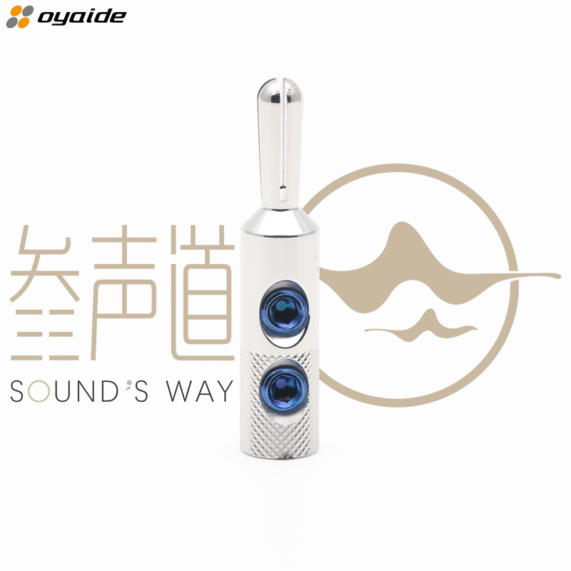 Original Japanese oyaide Eurad SRBN plated horn line Speaker line Banana plug