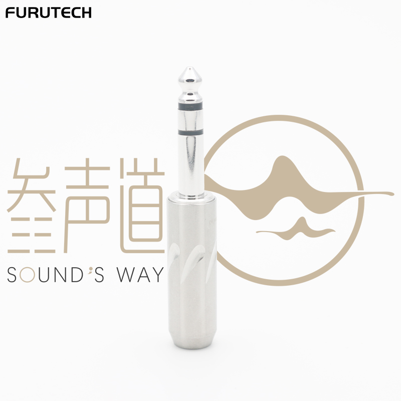 Gu River FURUTECH FT763 R plated guy 6 3mm Fever headphone plug