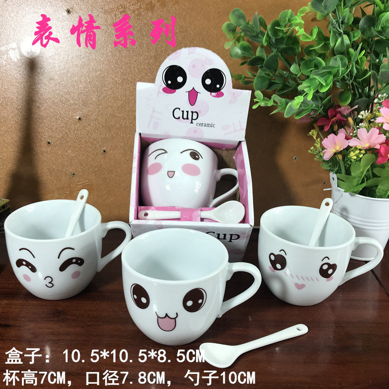 Opening Event Promotion Gift Mobile Phone Store Jewelry Store In Store Gift 5 Yuan The small gift can be customized GLOGO