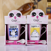 Advertising Cup Opening Company Event Gift Company Practical 6 Yuan 3 Yuan The small gift can be customized GLOGO