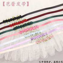 Ballet headband Emperors ballet exam headband handmade custom ballet flower headband dance class performance hairband