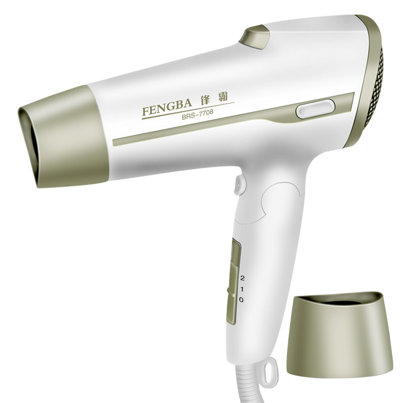 Frontal Bully Hair Dryer Home Folding Hair Dryer Without Injury High Power Special Blow Machine Cylinder Cold Hot Air Silent