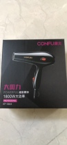 Hair Dryer KF-5843 Hair Salon High Power Electric Blow Home Electric Wind Blow Air Blow Cylinder Special Price