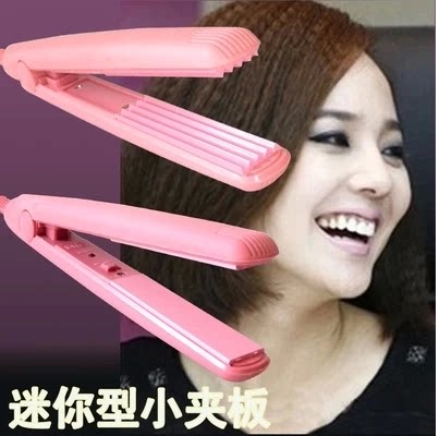 Mini Hair Straightener Corn curly hair curly hair Dual-use Plywood Student Dorm Room Button for Direct Bronzed Hair