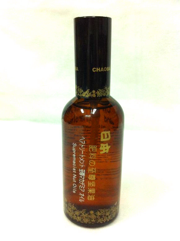 Japanese fertiliser Hair Care Essential Oil Morocco Free of hair Hair Essential Oils Bronzed dry Hair Straight Curly Hair Repair Care