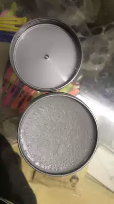 YIZIA aromatic styling hair clay Men's non-hurting matte clay Hair wax styling clay