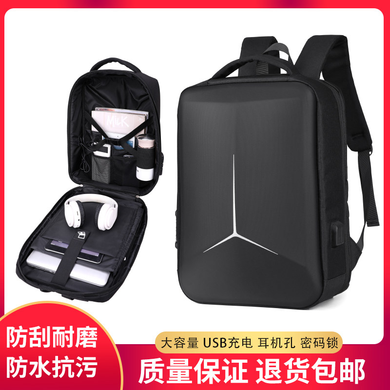 Burglar-proof hard shell 15 6 inch 17 3 inch pen electric bag large capacity fashion double shoulder bag waterproof student bag