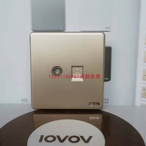 lovov switch socket xs TV computer champagne gold advanced gray mocha brown black pearl white