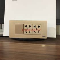 Lofer S8-118 Drawing three panel open double control with ten-hole socket lovov switch socket