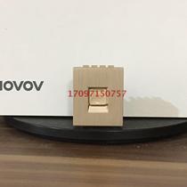 Lover S8-118 wire drawing telephone socket function keys lovov switch socket guarantee