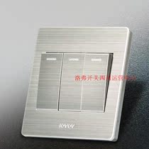 Lofer A5 rust-free steel Three-open dual-control lovov switch socket guarantee factory direct supply full reduction