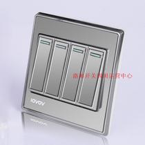 Lover switch socket x5 crystal black glass panel four-open dual control lovov switch socket