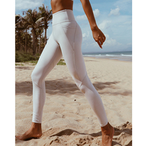 ARIALEISURE Stretch Slim Tight Running Sweatpants Women Fitness Yoga Pants