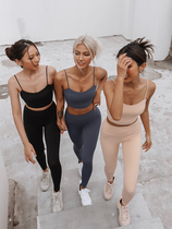 ARIALEISURE x-soft gathers sports underwear vest bra bodywork pants yoga set