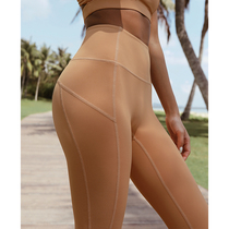 ARIALEISURE X-SOFT Womens High Waist Stretch Tight Pants Yoga Pants Yoga Pants