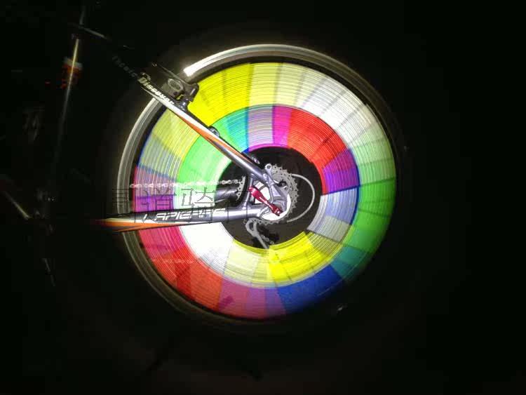 Décoration pour vélo - Ref 2276281 Image 13