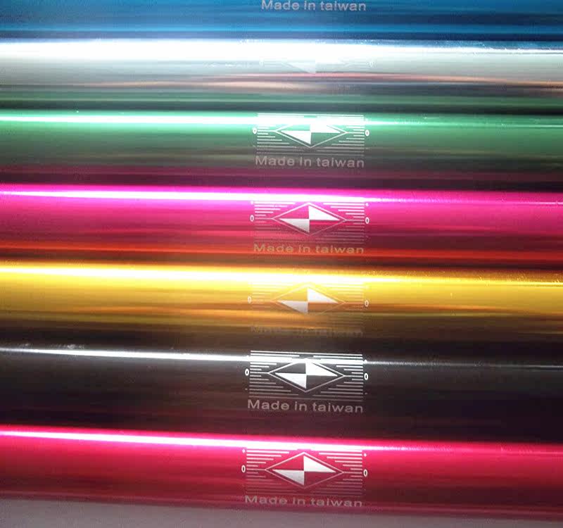 Guidon de vélo - Ref 2333884 Image 8