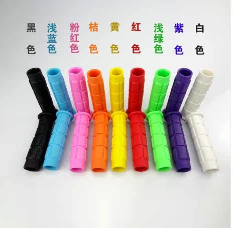 Guidon de vélo - Ref 2332840 Image 7