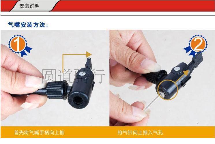 Pompe à vélo EXCIDER - Ref 2388052 Image 15