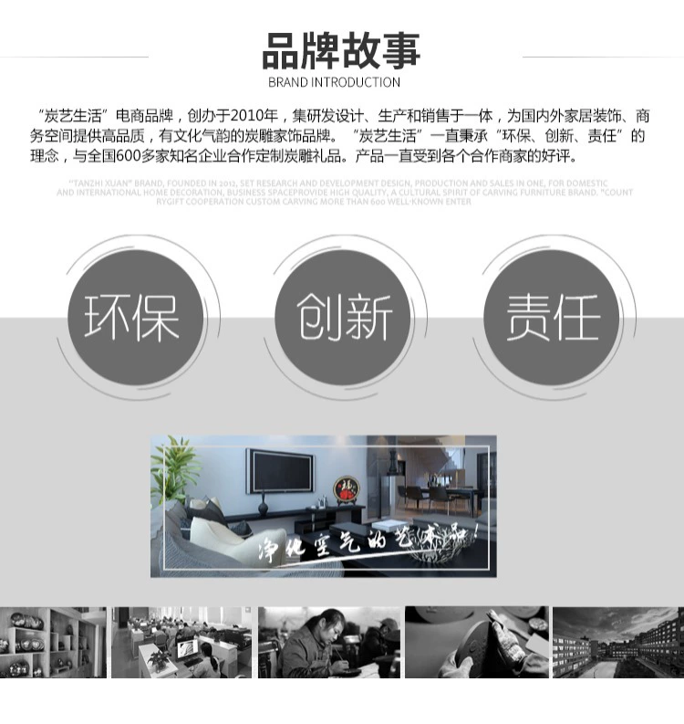 Trang trí nhà đơn giản Trung Quốc phòng khách tủ sách trang trí than củi chạm khắc thủ công TV tủ phòng ngủ đồ nội thất nhỏ