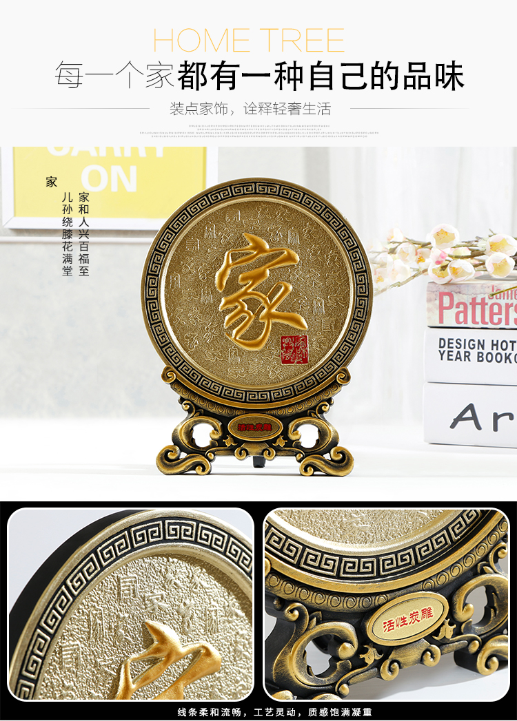 Than hoạt tính chạm khắc sáng tạo Trung Quốc thủ công trang trí nhà phòng khách trang trí phòng ngủ tủ sách tủ rượu hiển thị trang trí phòng khách nhà cấp 4
