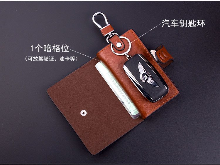 Túi da khóa công suất lớn nam khóa thắt lưng túi da Túi nữ thẻ ví ví xe đa chức năng móc chìa khóa túi đựng chìa khóa xe máy