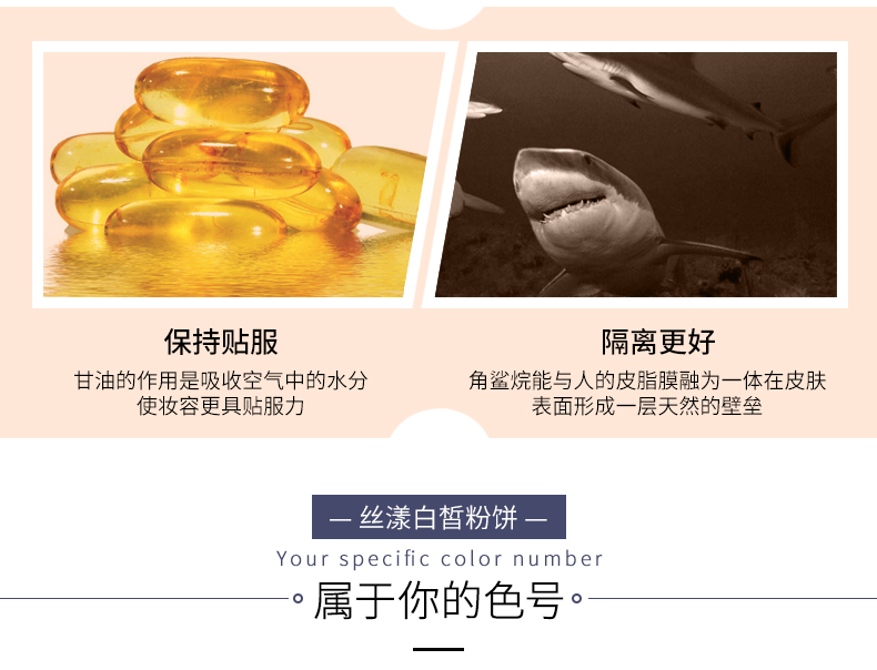 GOPAS / 高 柏 诗 丝 粉 修修 容 保湿 瑕 Phấn trang điểm bền hơn bột lỏng trang điểm nude phấn phủ kiềm dầu maybelline