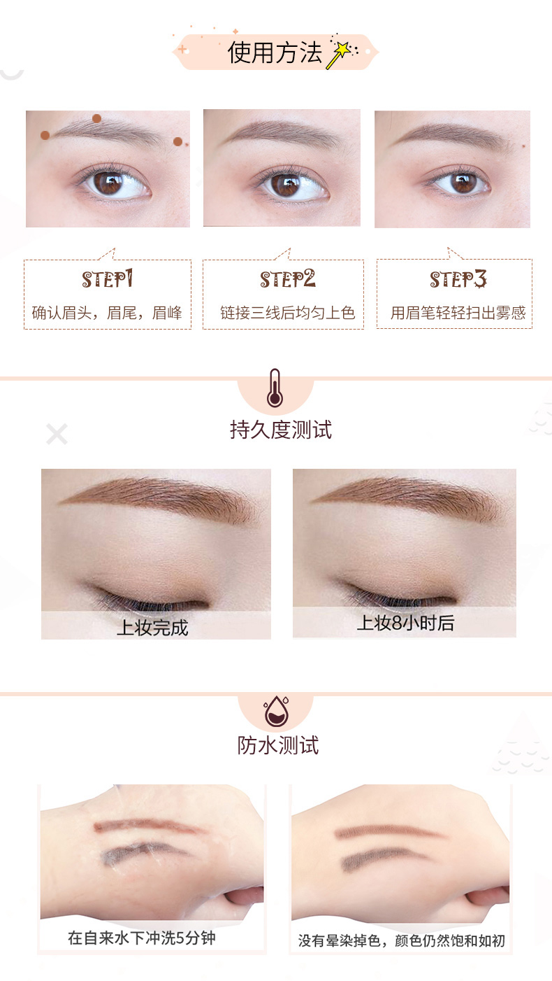 GOPAS Gao Baishi Bút chì lông mày rất mịn Không nở màu nâu dễ mặc Không thấm nước lâu dài Trang web chính thức của các cô gái đích thực - Bút chì lông mày / Bột / Stick kẻ mắt bằng chì kẻ mày