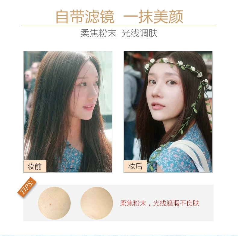 Gao Baishi trang điểm son môi bộ là bền hơn và không đánh dấu không Hàn Quốc đệm không khí CC giữ ẩm kem che khuyết điểm sáng