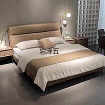 jz leather bed modern simple small apartment Italian style minimalist light luxury double bed high-end atmospheric master bedroom wedding bed