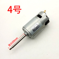 Permanent magnet DC engine DC220 v 100W11000 rotating shaft 60mm shaft diameter 6mm shaft head H type