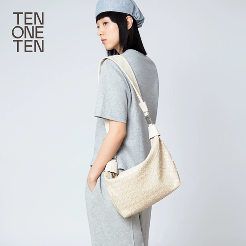 Портативная сумка через плечо, белая сумка на одно плечо, плетеный ноутбук