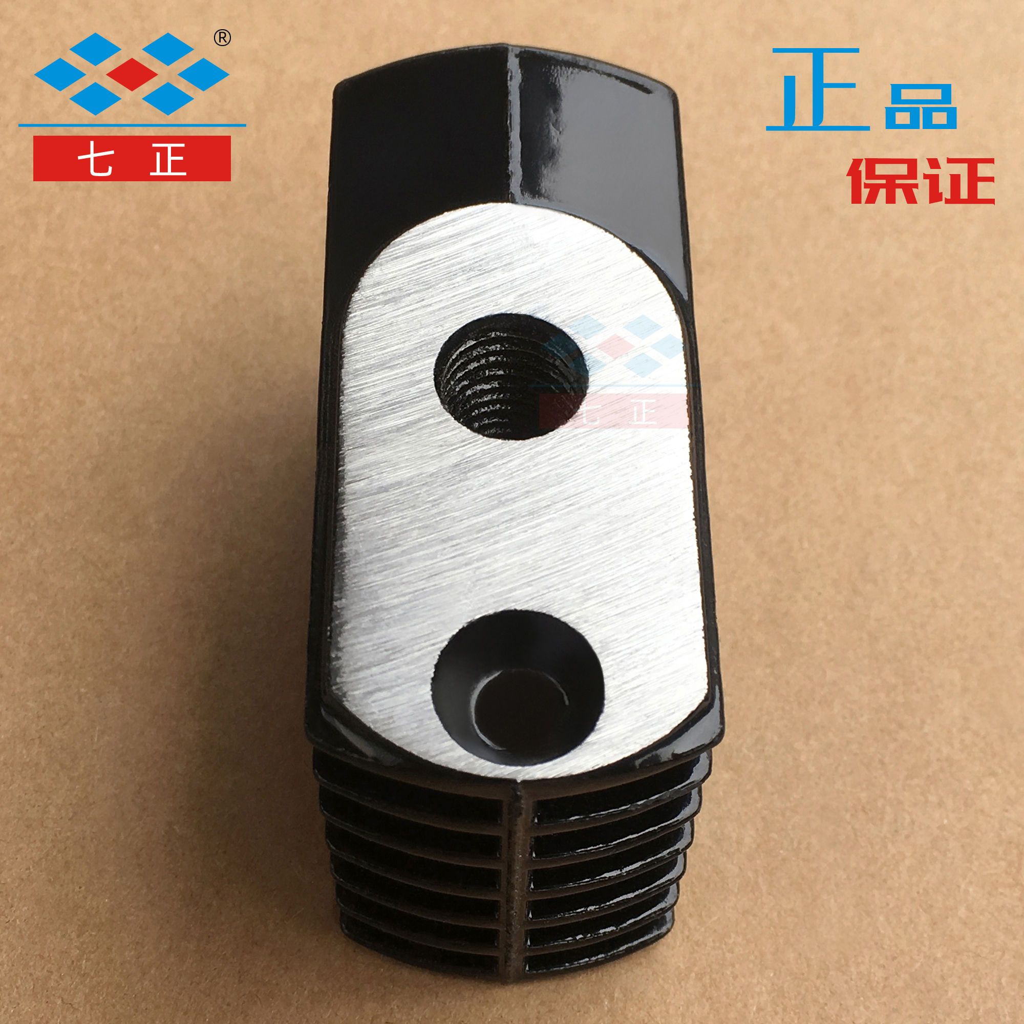 ZP KP KS 30A 50A spiral radiator Heat sink thick screw attached to connect copper sheet seven positive