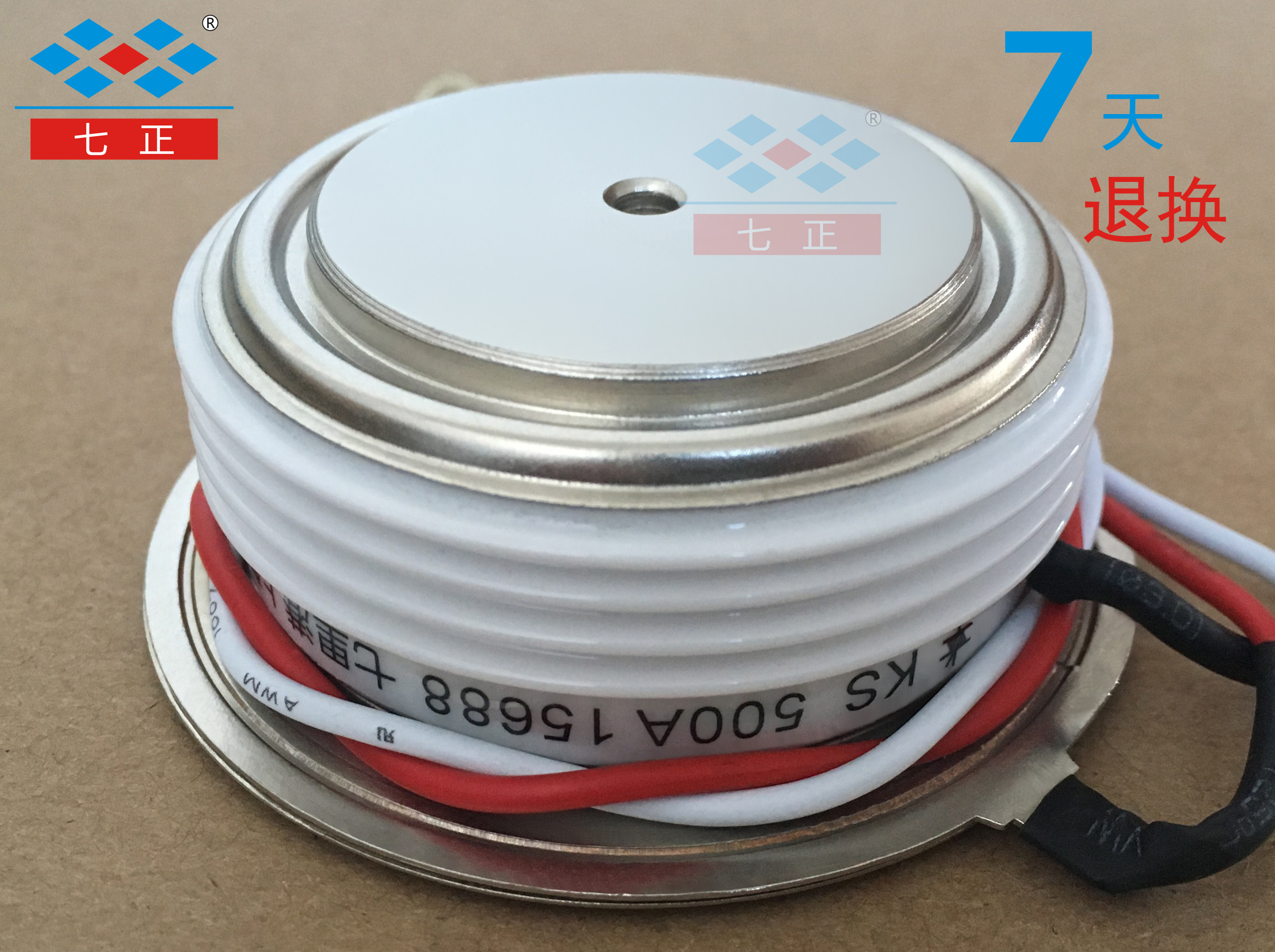 KS500A KS500A KS500A1600V 3CTS -16 3CTS convex flat bidirectional controllable silicon Seven positive-Taobao
