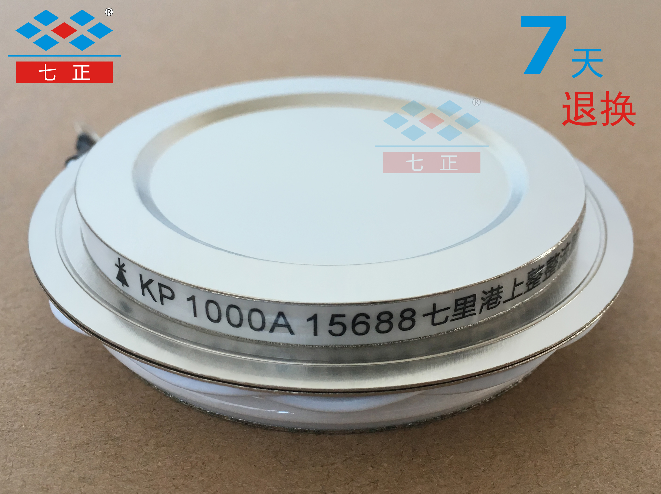 KP1000A KP1000A1600V 3CT -16 Gravure Flat - plate Thyristor Controlable Silicon Seven