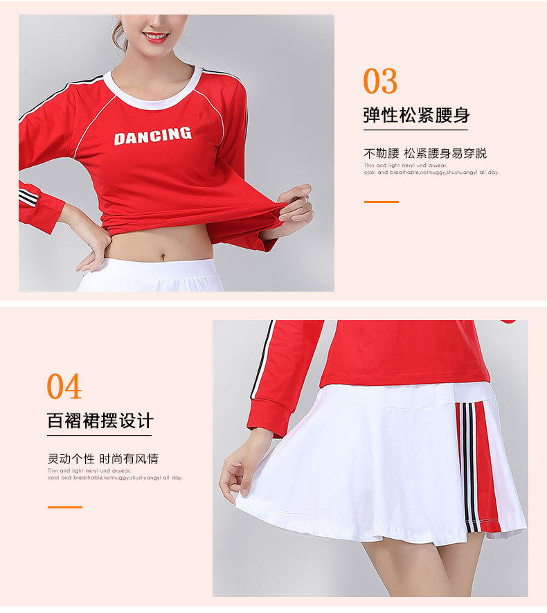 Детали спортивной одежды long_08.jpg