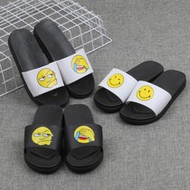 A net shoe male spirit Social sandals Smiley Face Summer Canvas Korean version small guys Breathable Sloth Sandals Sandals half slippers