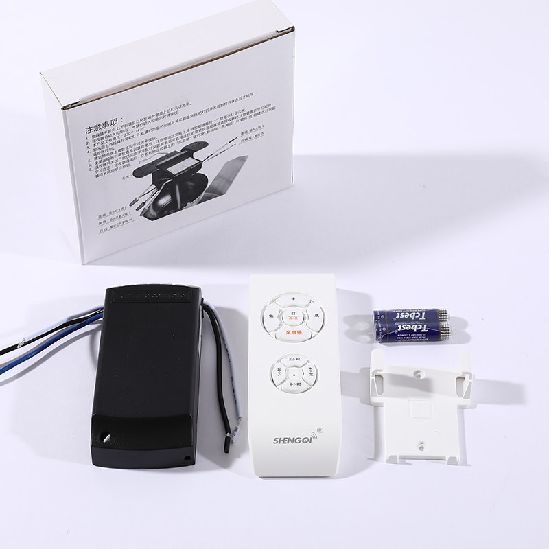 Middle English version ceiling fan lamp ceiling fan lamp Universal remote control invisible ceiling fan lamp ceiling fan lamp remote control switch