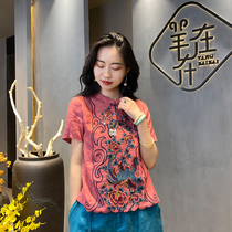 (Hangzhou Hiriu Apparel) Linen Heavy Industry Embroidery Blouse National Wind Summer Short Sleeve Vintage Collar Pan Button