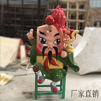 Cartoon Zhang Feiguan Plums Puppet GRP Sculptures Handicraft Pendulum Pieces Mall Beauty Chen Sichuan Chengdu Production manufacturer