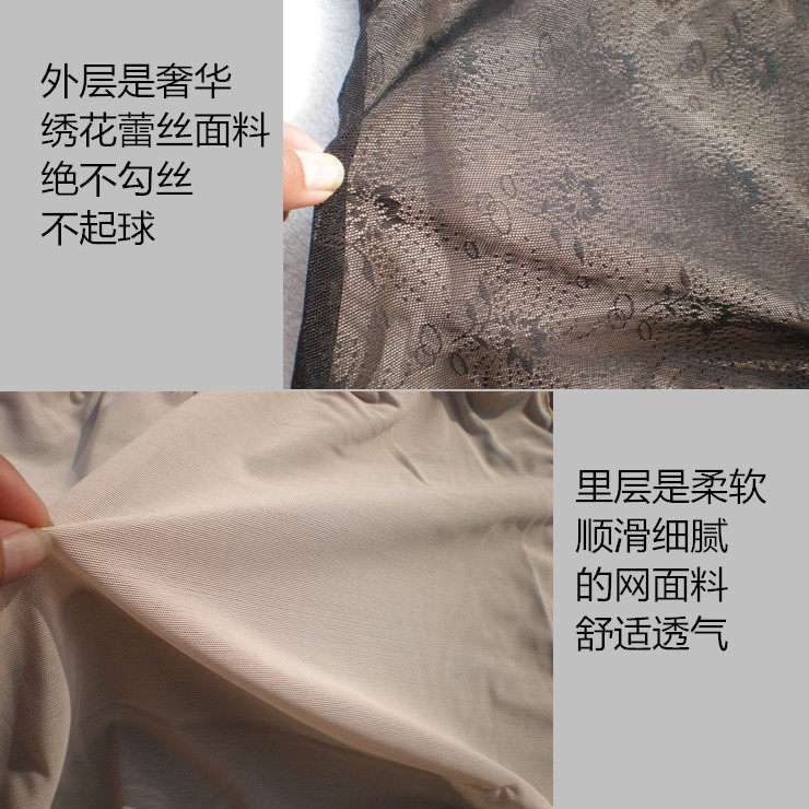 Corset amincissant en viscose - Ref 696590 Image 7