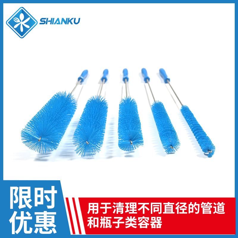 Food Safety Warehouse Pipe Wall Brush, Brush, Pipe Brush, Long Brush, Hard Bristles, Cleaning Brush, Special for Food Factories Food Safety Warehouse Pipe Wall Brush, Brush, Pipe Brush, Long Brush, Hard Bristles, Cleaning Brush, Special for Food Factories