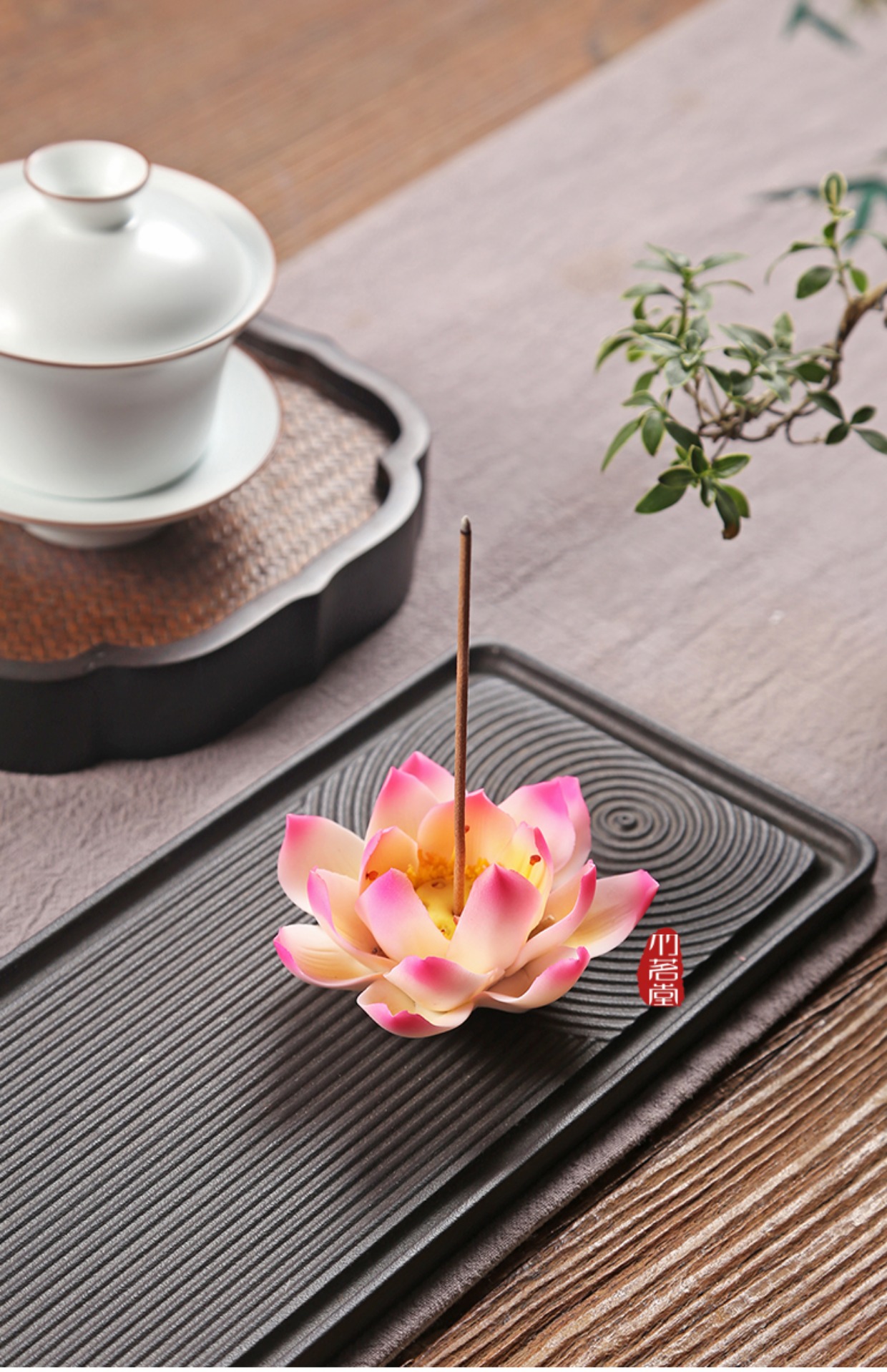 Zen gốm hoa sen trà trang trí thú cưng trà chơi trà trang sức dòng hương nhang nhang cửa hàng phụ kiện trà Kung Fu bình pha trà giữ nhiệt