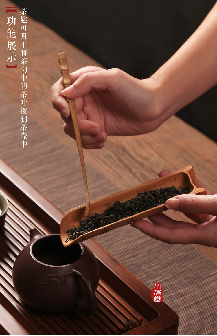 Mạnh Zongzhu chạm khắc đơn giản muỗng trà Liu Junzi bộ phụ tùng Carbonized cổ trà nồi trà kim trà trà - Trà sứ bộ ấm trà cối xay