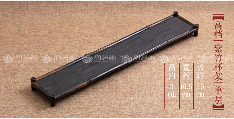Zizhu Bo Gujia Tea Tea Road Zero với Kung Fu Tea Set Storage Tea Chủ Tea Tea Tea Tea Cup Solid Wood Coaster - Trà sứ bình pha trà có lõi lọc