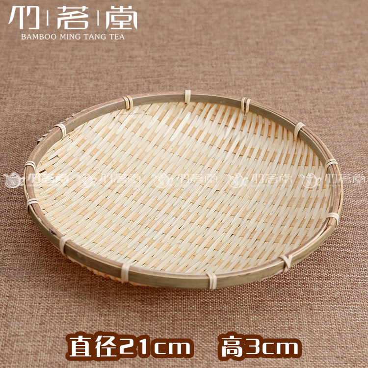 Khay trà lụa mịn Nhật Bản Bộ trà và bộ trà Hộp trà nhỏ snack trà tre bát trái cây - Trà sứ bo am tra