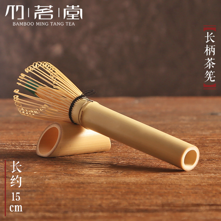 Công cụ Matcha Nhật Bản Chè đứng Bàn chải tre Một trăm Hai mươi Thường vụ Trà Changsu Bộ ấm trà - Trà sứ bình hãm trà