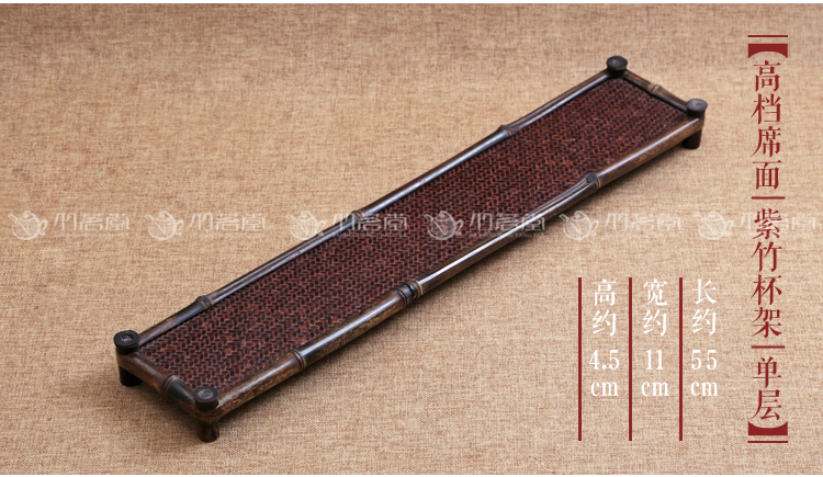 Zizhu Bo Gujia Tea Tea Road Zero với Kung Fu Tea Set Storage Tea Chủ Tea Tea Tea Tea Cup Solid Wood Coaster - Trà sứ bình pha trà có lõi lọc
